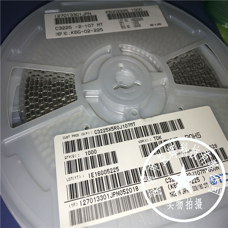  【TDK系列】C3225X5R0J107MT  陶瓷電容器 益輝科技 -C3225X5R0J107MT盡在買賣IC網